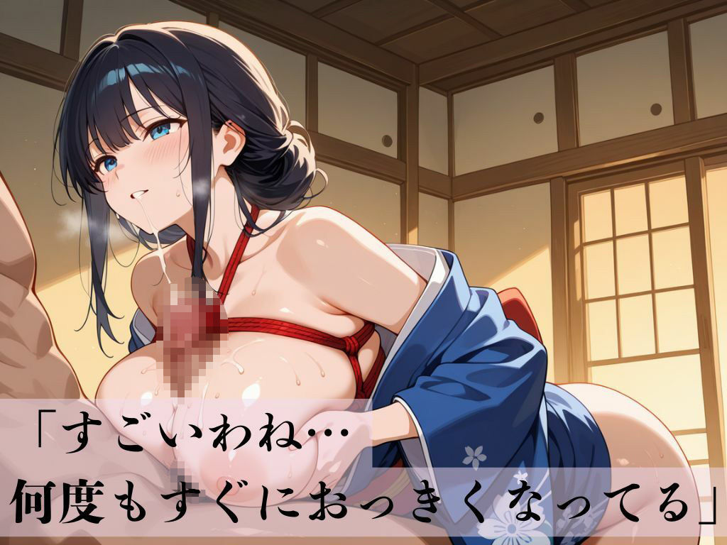 サンプル画像6:デカパイ美人妻緊縛調教体験(艶映しの小箱) [d_613013]