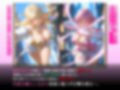敗北魔法少女〜揺れる豊満果実〜