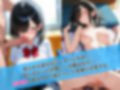 正確は控えめだがカラダはエロい女子校生の処女を奪う
