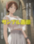 バルティスの輝き