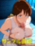 バルティスの輝き