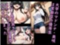 潔癖カノジョは肉便器・調教記録〜潔癖症優等生美咲が飼われて淫乱メス豚になるまでCG集
