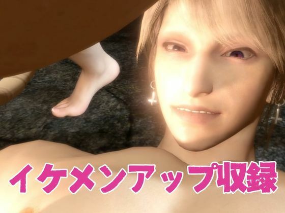 【3D動画】聖×性!美人天使と大司教エルネルの淫靡な時間【神の使いカップル】 画像8