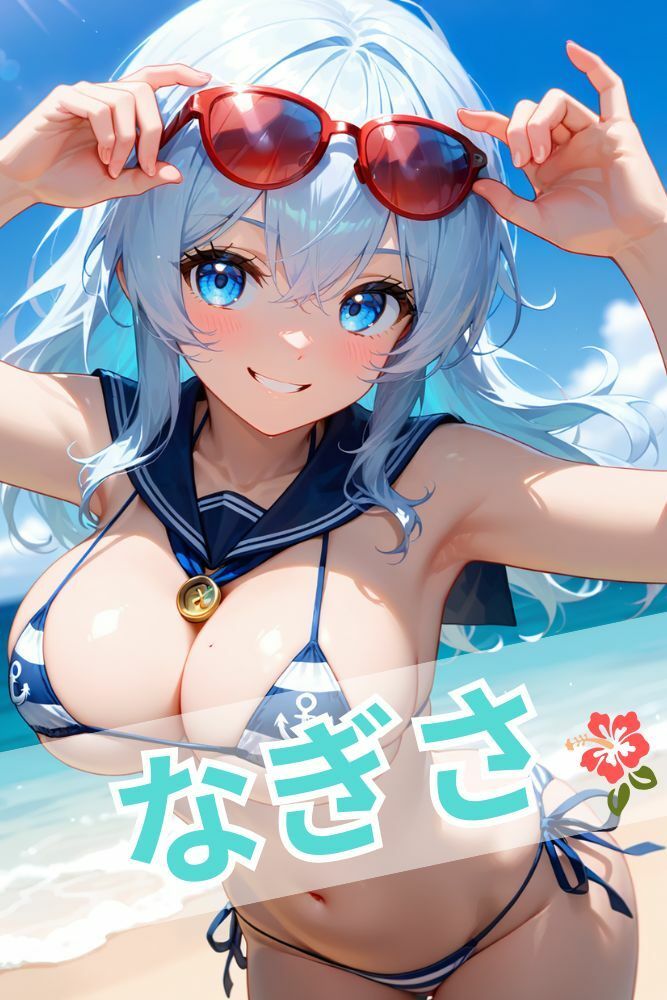 あやめの悩殺マイクロビキニ写真集【美少女水着コスプレ風】 画像5