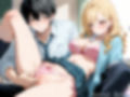性欲まみれ   金髪白ギャル
