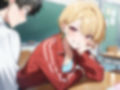 性欲まみれ   金髪白ギャル