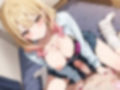 性欲まみれ   金髪白ギャル