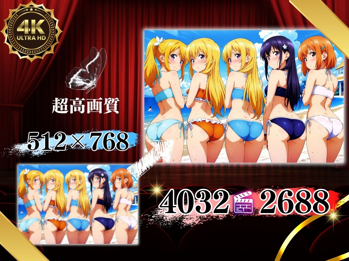 サンプル画像4