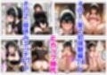 俺は大好きなヨルのお兄ちゃんになる《セリフ有りCG版》〜《馬並み巨根お兄ちゃんに転生》〜