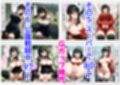 俺は大好きなヨルのお兄ちゃんになる《セリフ有りCG版》〜《馬並み巨根お兄ちゃんに転生》〜