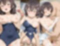すぐやるおじさん 騙されて寝取られる 周防有希