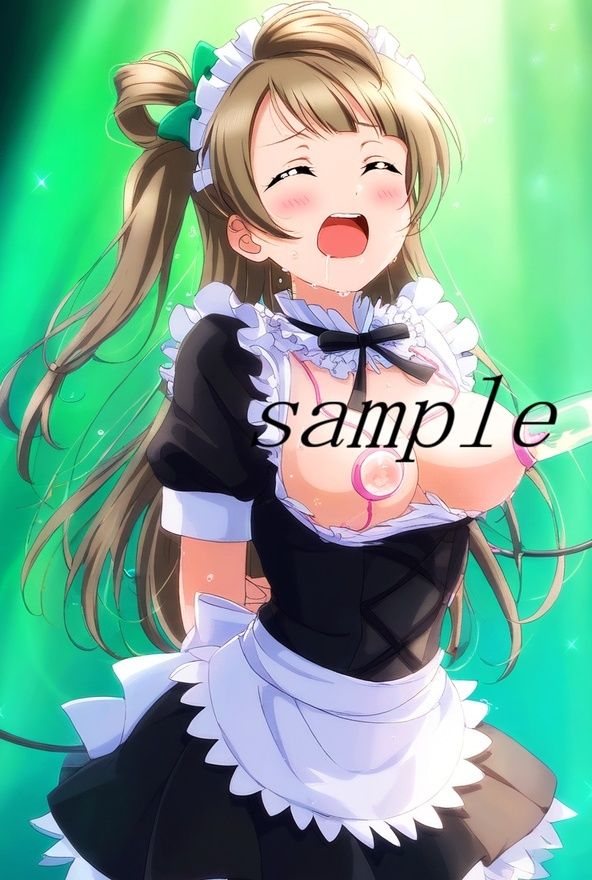 サンプル画像5:ラ〇ライブ！南こ〇りCG集（ギリモザ）〜乳首攻め、搾乳〜(bluesky_hajime) [d_613468]