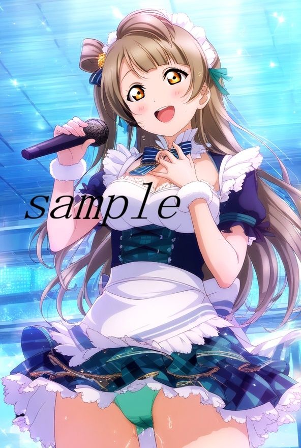 サンプル画像6:ラ〇ライブ！南こ〇りCG集（ギリモザ）〜乳首攻め、搾乳〜(bluesky_hajime) [d_613468]