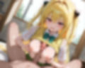 調教ヒロイン -ヤ○編-