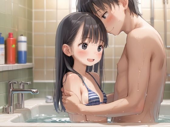 サンプル画像5:触って  感じて  つるぺた少女の日常  〜水着少女とのえっちな夏の思い出〜(ENA出版) [d_613538]