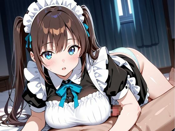年下メイドのイタズラな夜 画像8