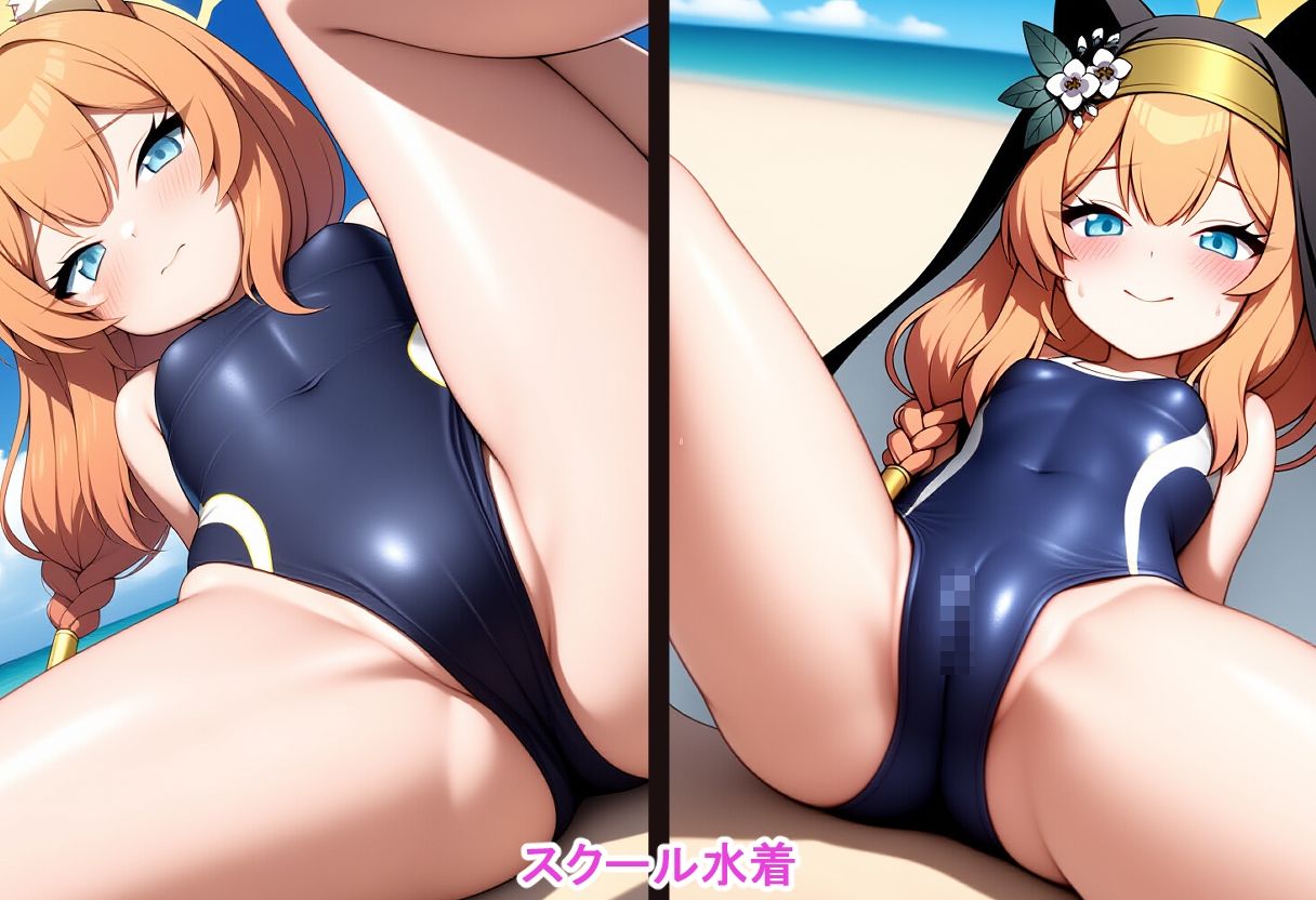 海に行こうマリー3