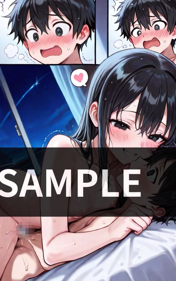 年上お姉さんの誘惑レッスン 僕の部屋で始まる夜ごとの快感指導1