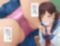 僕はマスク女子の下着で興奮する2セーラー服大好き編