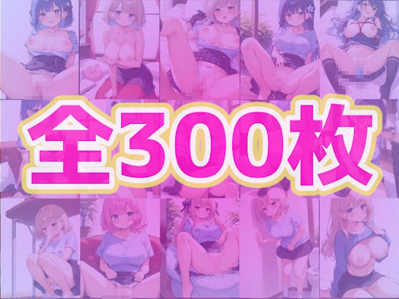 中出しセックスで母乳に興奮する朝 画像7