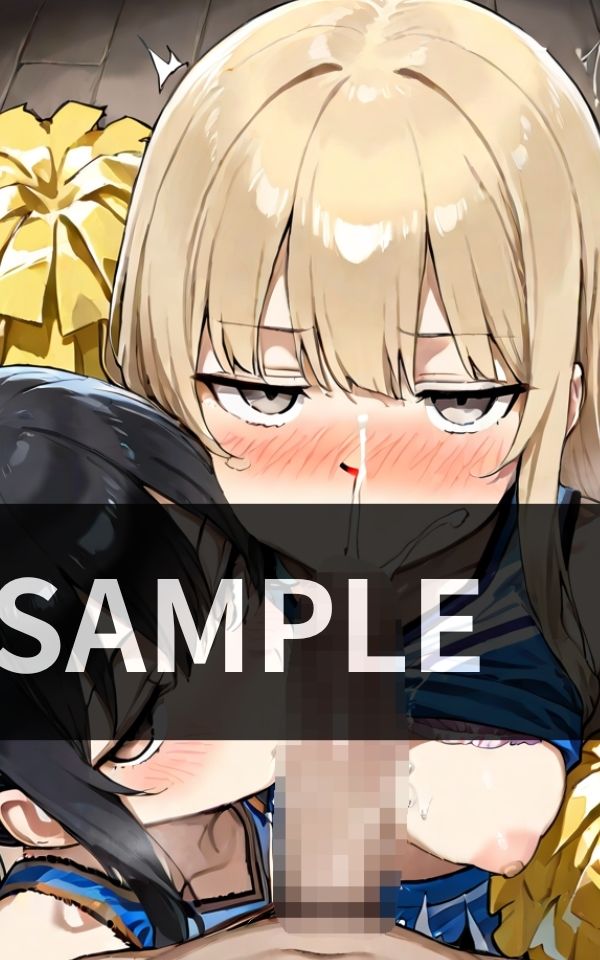 サンプル画像1:応援の名のもとに チアガールたちのダブルフェラで尽くされる連続ご奉仕タイム(月影ロマンス工房) [d_613610]