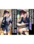 究極魔法  狙った獲物を性奴●にする No.1
