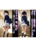 究極魔法  狙った獲物を性奴●にする No.1