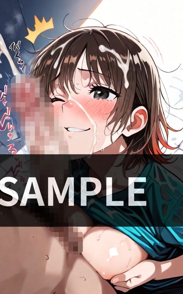 サンプル画像1:体操着女子の ご奉仕タイム 今日は誰の番？ 連続射精で 部活全員大満足(白雪パッションズ) [d_613634]