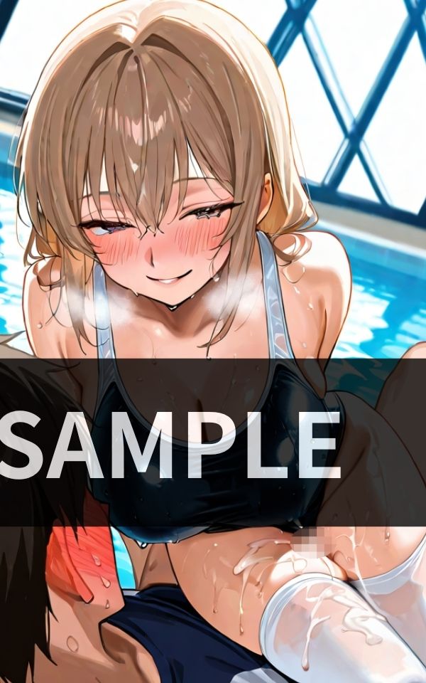 膝コキ天国 放課後のプールサイドで スク水女子に 搾られまくり！ 画像4