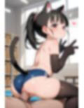 U1●9 運動会でファンサえっち！？3