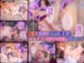 性知識ゼロの王女パーティー、エロ魔神の封印を解いてしまう！