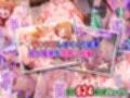 性知識ゼロの王女パーティー、エロ魔神の封印を解いてしまう！