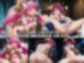 変身ヒロインわからせ部屋【スマイルプリキュア】