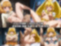 変身ヒロインわからせ部屋【スマイルプリキュア】