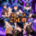 絶倫バニーマタニティー TSUBASA＆MARIA