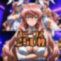 絶倫バニーマタニティー TSUBASA＆MARIA