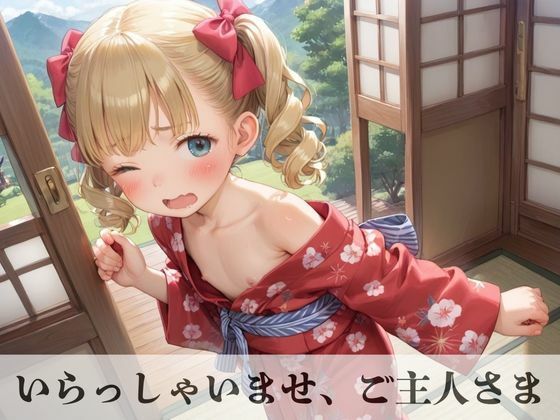 サンプル画像1