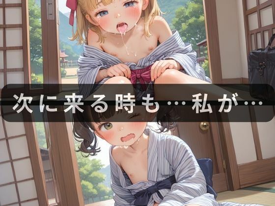 サンプル画像8