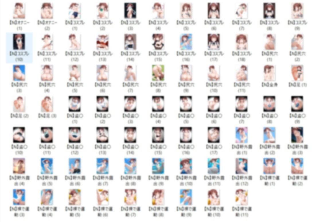 サンプル画像3:【6/11】O.C イラスト集（SDXL使用）(今夜のおかず) [d_613848]