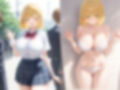名門！ばくにゅう女子マネの性処理管理術3_ボブカット編