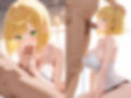 名門！ばくにゅう女子マネの性処理管理術3_ボブカット編