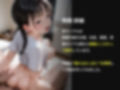 女子校生ときもおじ09