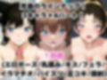 【催●服従】ヒロイン強●ビッチ化＆孕み堕ち-名探偵コ●ン編-