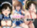 【催●服従】ヒロイン強●ビッチ化＆孕み堕ち-名探偵コ●ン編-