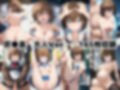 【催●服従】ヒロイン強●ビッチ化＆孕み堕ち-名探偵コ●ン編-