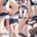 【JK】女友達の無防備な近距離おパンティー【500枚】