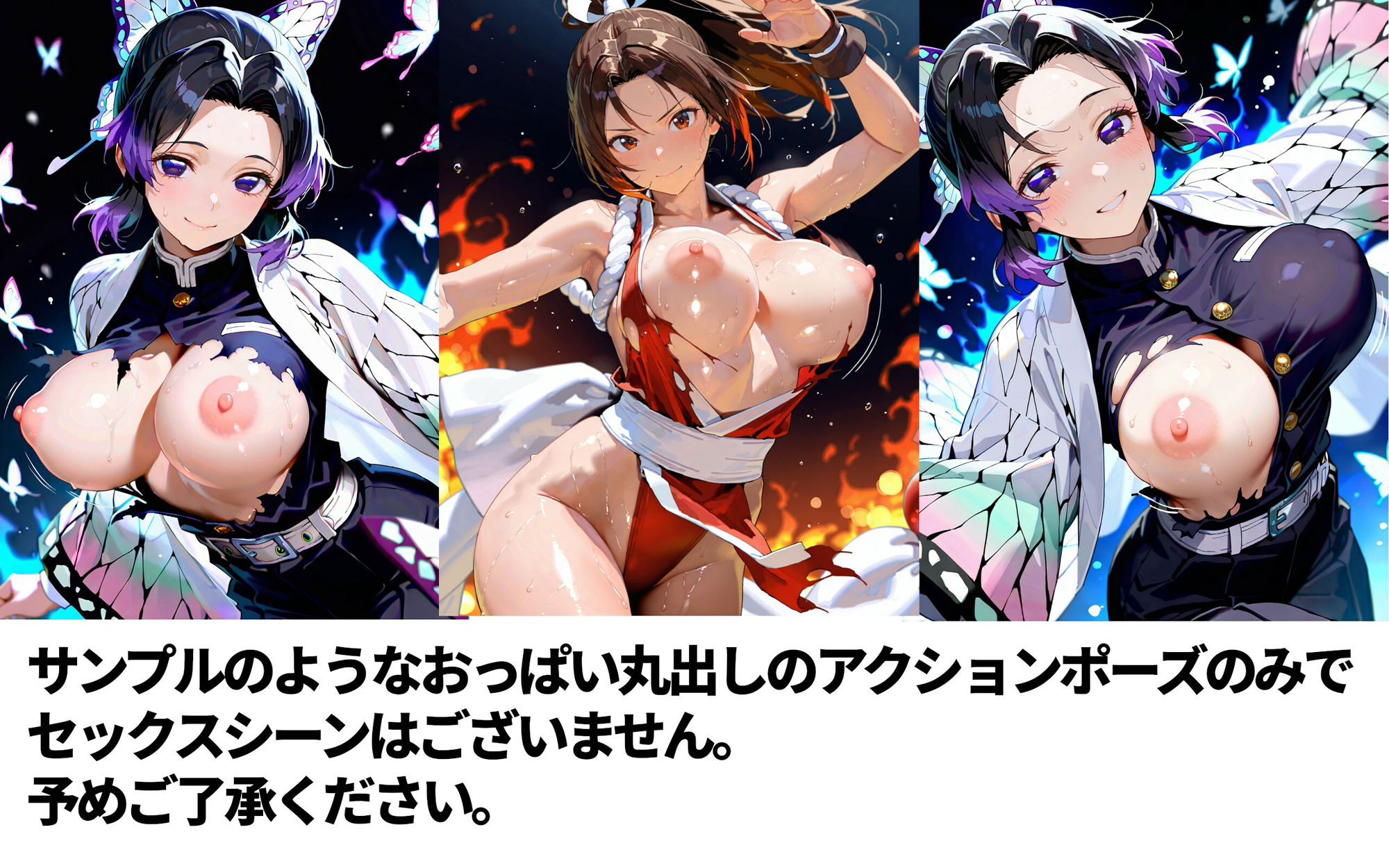 サンプル画像2:ま〇＆し〇ぶ  丸出しCG集(スプレッドレッグスAIイラスト) [d_613958]