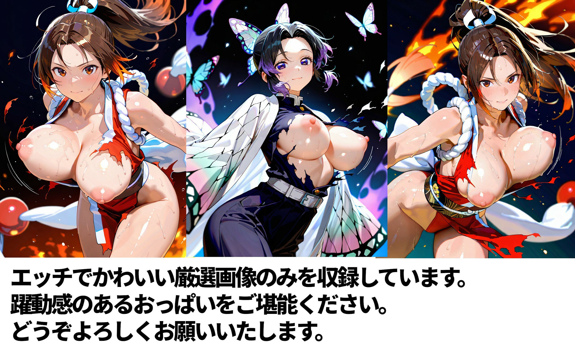 サンプル画像3:ま〇＆し〇ぶ  丸出しCG集(スプレッドレッグスAIイラスト) [d_613958]