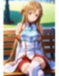 ア〇ナ  デンマでいっちゃう