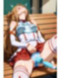 ア〇ナ  デンマでいっちゃう